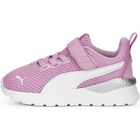Anzarun Lite AC Inf