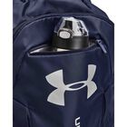 UA Undeniable Sackpack
