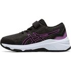 GT-1000 11 PS Kids