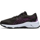GT-1000 11 GS Kids