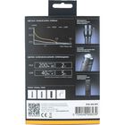 Q2 200 lm black