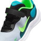 NIKE REVOLUTION 7 (GS)