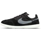 Nike Jr. Streetgato Little Big Kids Soccer Shoes
