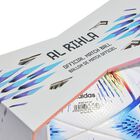 RIHLA PRO
