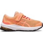 GT-1000 11 PS Kids