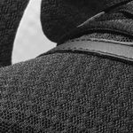 Nike Tanjun