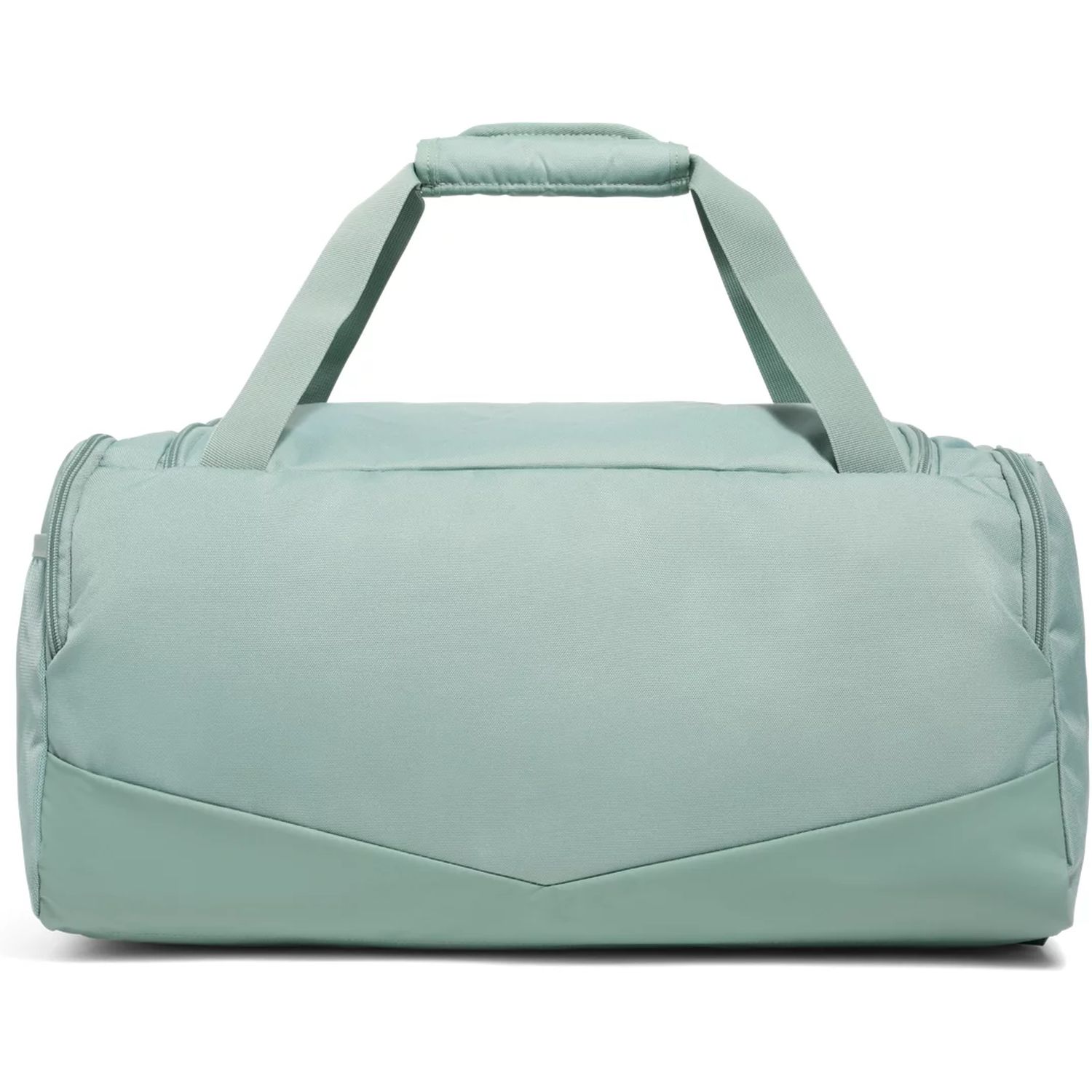 UA Undeniable 5.0 Duffle SM