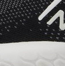 W880B12 Fresh Foam X 880 v12 W