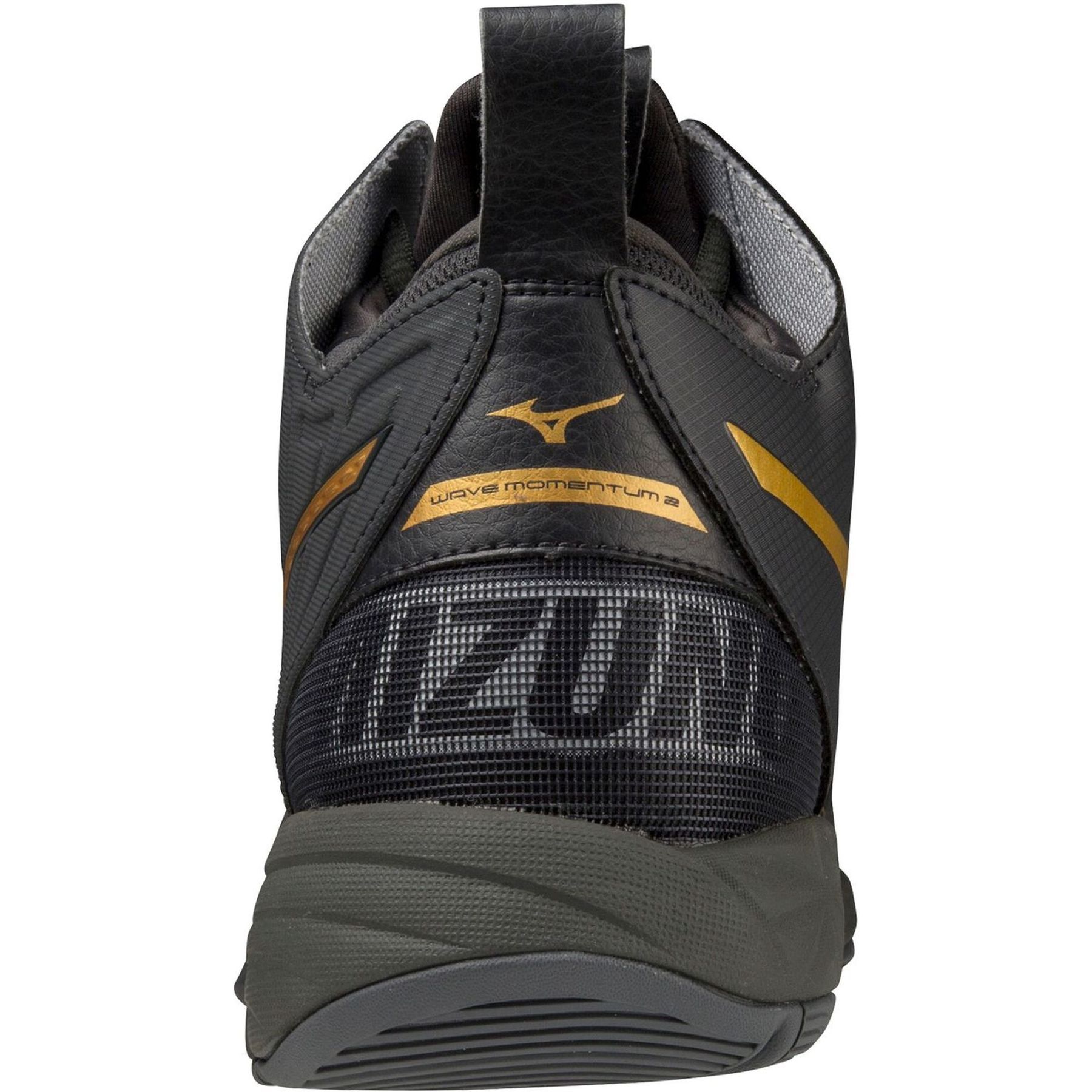 Wave Momentum 2 Mid UX