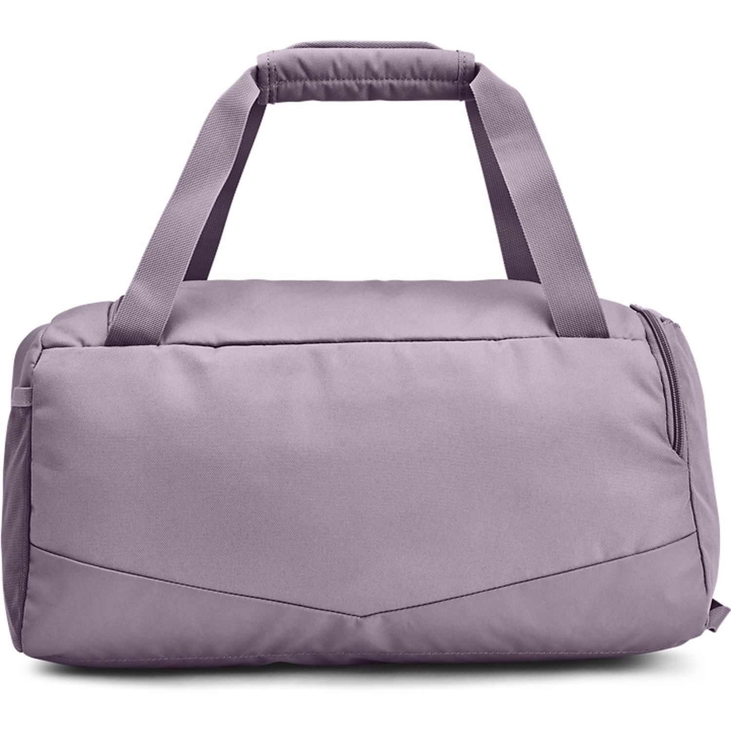 UA Undeniable 5.0 Duffle XS