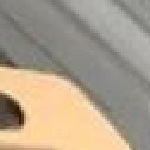 ATTACK 14 GW W/O BREAKE